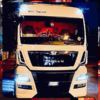 MAN Interior Truck Mirror 600x370mm - Image 5