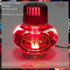 Gracemate Poppy Air Freshener Hibiscus