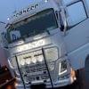 Volvo Grille Badge Led Back-Lit